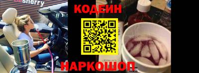 меф VHQ Жуковский