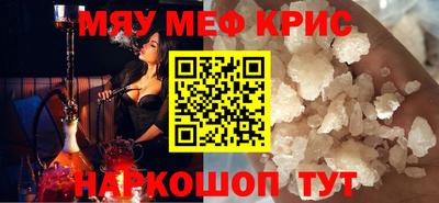 сатива Заволжье