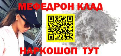 сатива Заволжье