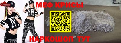 синтетический гашиш Заводоуковск