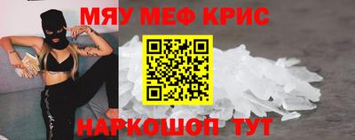 МДМА Изобильный