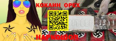 сатива Заволжье