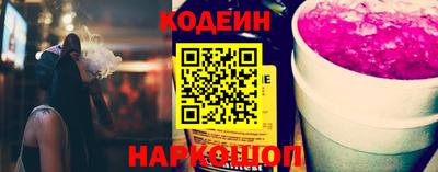 меф VHQ Жуковский
