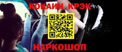 сатива Заволжье