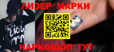 прущая мука Ирбит