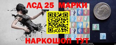 меф VHQ Жуковский