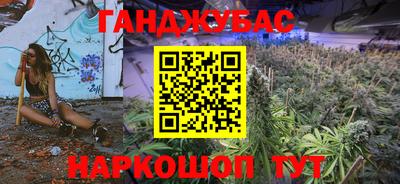 сатива Заволжье
