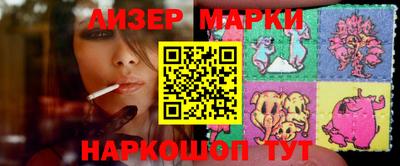 а пвп мука Ипатово