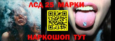 сатива Заволжье