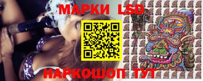меф VHQ Жуковский