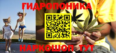 меф VHQ Жуковский