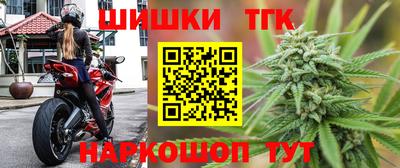 меф VHQ Жуковский