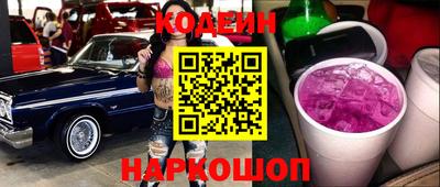 меф VHQ Жуковский