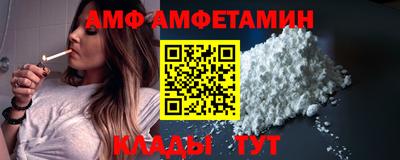 сатива Заволжье