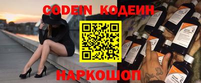 меф VHQ Жуковский