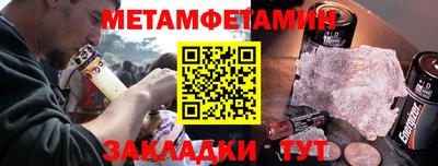 сатива Заволжье