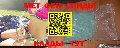синтетический гашиш Заводоуковск