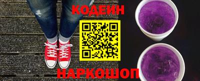 меф VHQ Жуковский