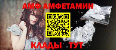 синтетический гашиш Заводоуковск