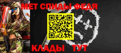 синтетический гашиш Заводоуковск