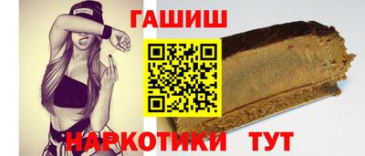 сатива Заволжье