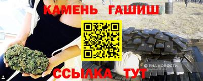 сатива Заволжье