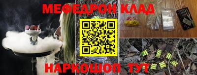 сатива Заволжье