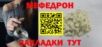 сатива Заволжье